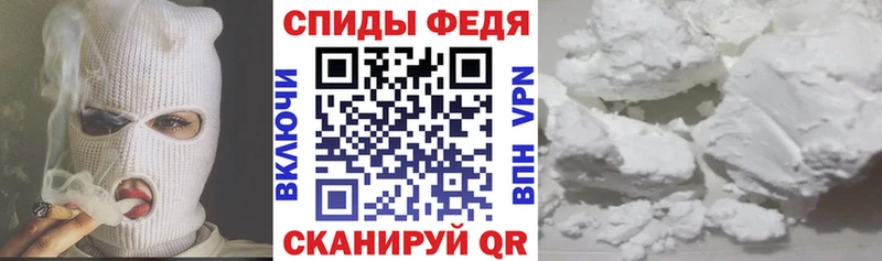 Купить где  Омутнинск  Амфетамин VHQ 