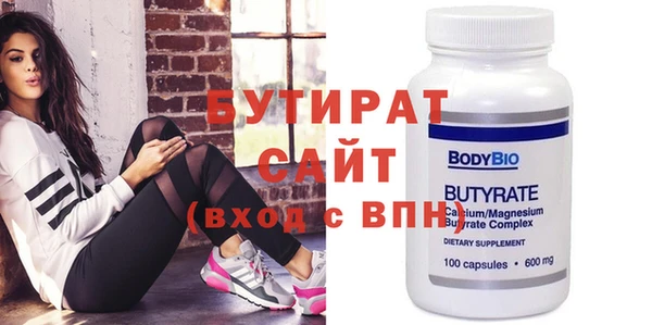 мдпв Верхний Тагил