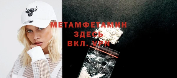 мдпв Верхний Тагил
