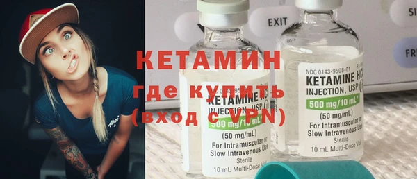 PSILOCYBIN Михайловск