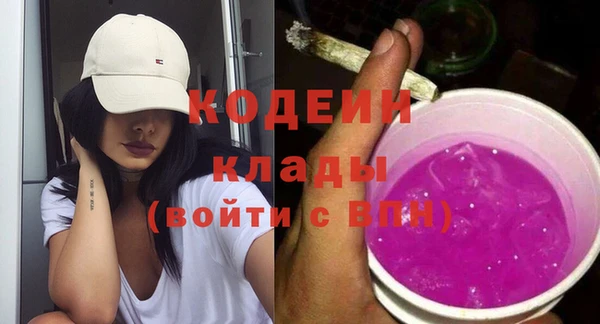 альфа пвп Верхнеуральск
