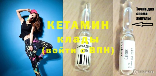 альфа пвп Верхнеуральск