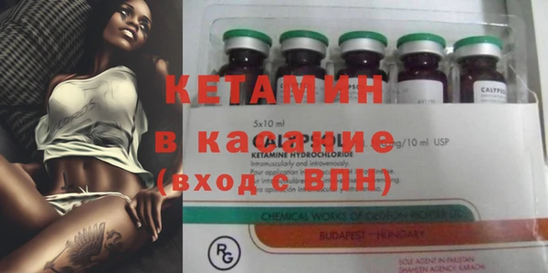 альфа пвп Верхнеуральск