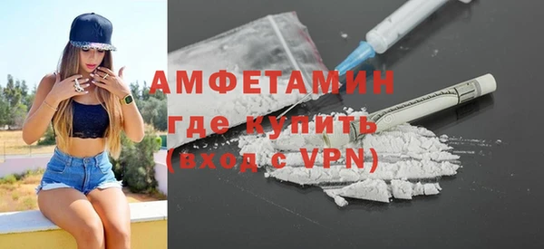 тгк Верея