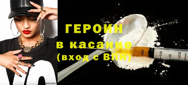 прущая мука Бронницы