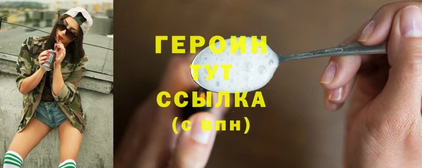 альфа пвп Верхнеуральск