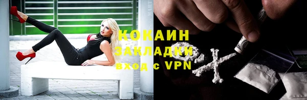 альфа пвп Верхнеуральск