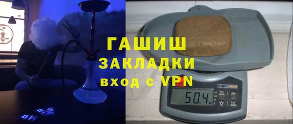 альфа пвп Верхнеуральск