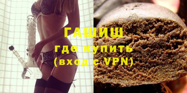 альфа пвп Верхнеуральск