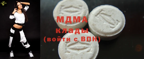 дурь Михайловка