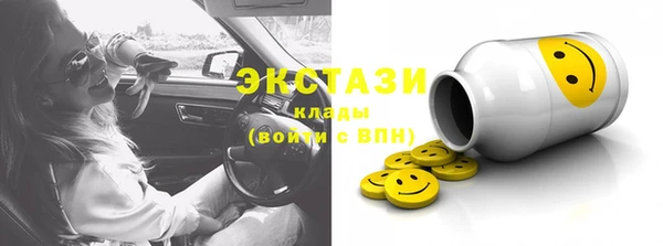 кокаин перу Михайлов