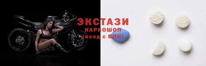 альфа пвп Верхнеуральск