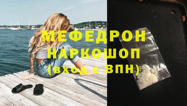 альфа пвп Верхнеуральск