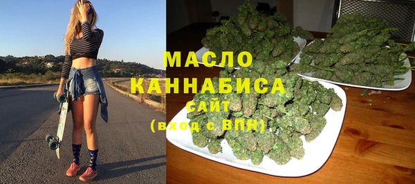 альфа пвп Верхнеуральск