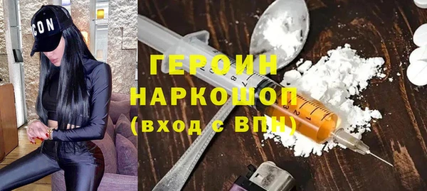 альфа пвп Верхнеуральск