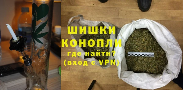 альфа пвп Верхнеуральск