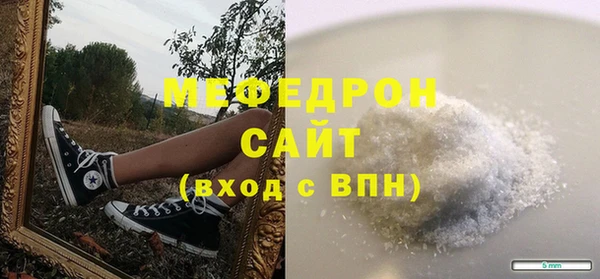 альфа пвп Верхнеуральск
