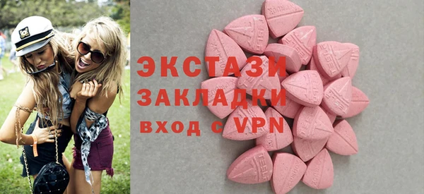 альфа пвп Верхнеуральск