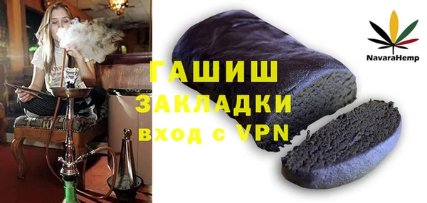 мдпв Верхний Тагил
