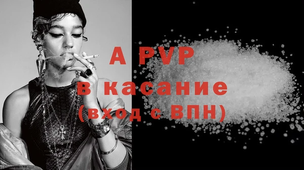 мдпв Верхний Тагил
