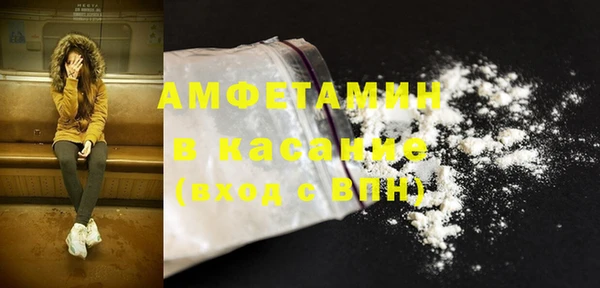 мдпв Верхний Тагил