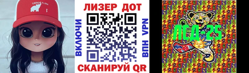 Купить закладки  Омутнинск  Наркотические марки 1,5мг 