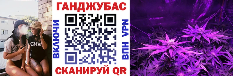 Шишки марихуана планчик  Купить  Омутнинск 